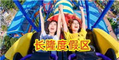 污黄啪啪