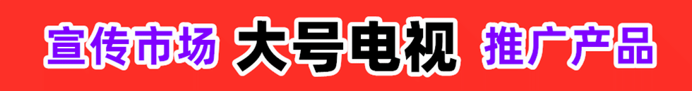 COTV肏白虎屄在线播放